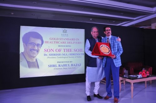 Award Conferred By Mr Rahul Bajaj|Dr Shirish (M.S.) Hiremath|Shivaji Nagar,Pune